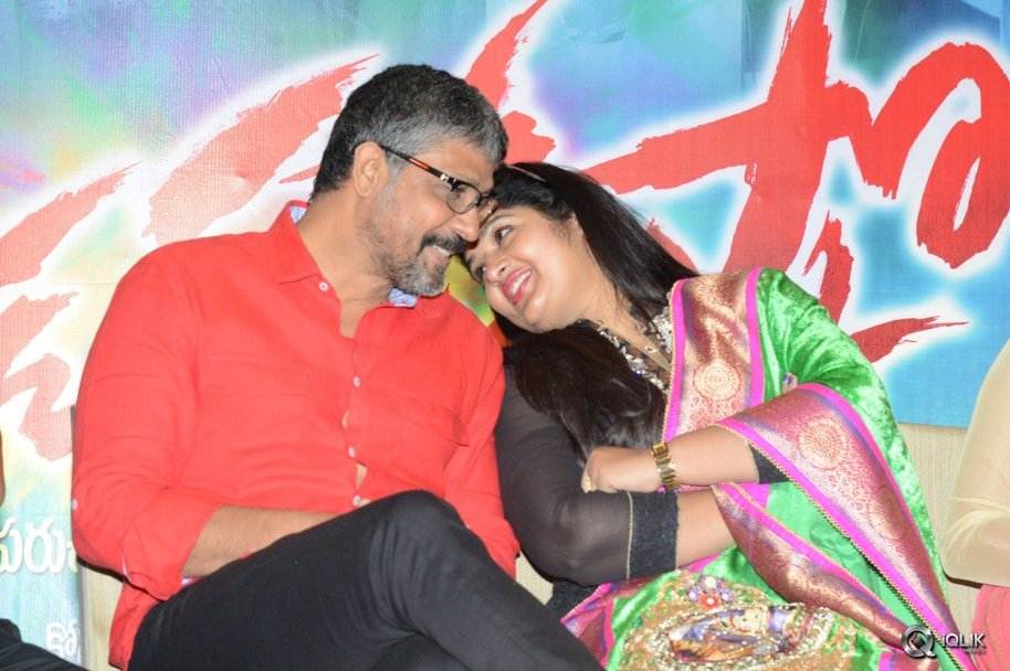 Pandaga-Chesko-Movie-Grand-Success-Meet